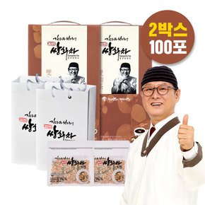 김오곤 원장 진한 쌍화차 15gx100 고명 50g 2개 포함
