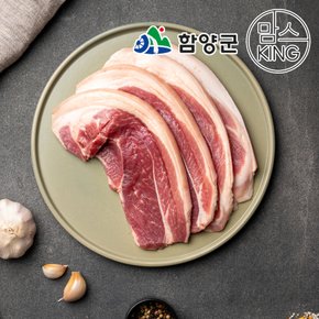 [지리산흑돼지] 앞다리살 구이용 1kg