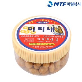 미리내 미끼 전용 콩 천연식품 재료
