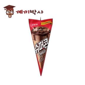 슈퍼콘 초코 24개 대용량 업소용 초등 아이스크림