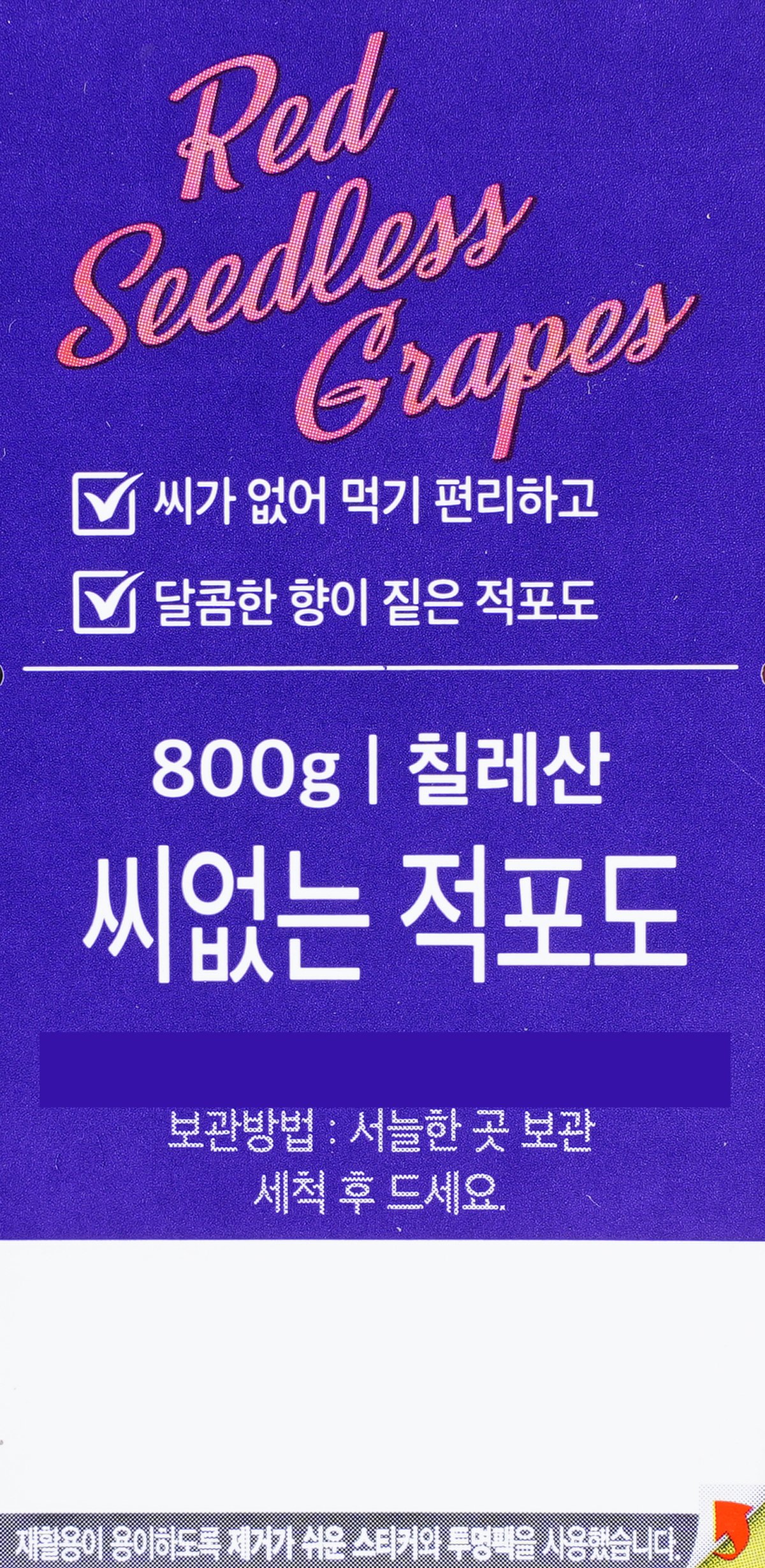 품질표시이미지1