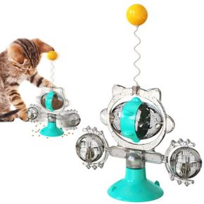 애견용품 고양이 흡착식 회전 캣닢볼 노즈워크 블루