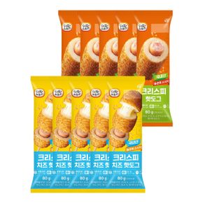 [신세계단독] 쉐프스토리 우양 핫도그 10봉 (크리스피5봉+치즈5봉)