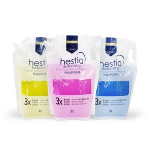 [헤스티아] 액체 세탁세제 리필형 2L (일반/드럼 겸용)  향기강화 강력세척 순한성분