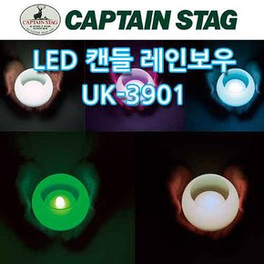 캡틴스태그(CaptainStag) LED캔들 레인보우 UK-3902