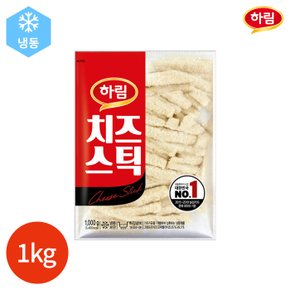 (1007360) 치즈스틱 1kg