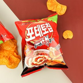 농심 포테토칩 엽떡오리지널맛 50g / 감자칩 스낵