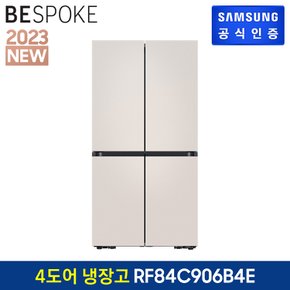 BESPOKE 4도어 냉장고 RF84C906B4E (색상:매트 크리미 베이지)