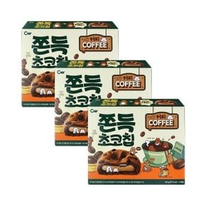 CW 청우 쫀득초코칩 커피 240g x 3개 / 찰떡파이 커피맛 쿠키
