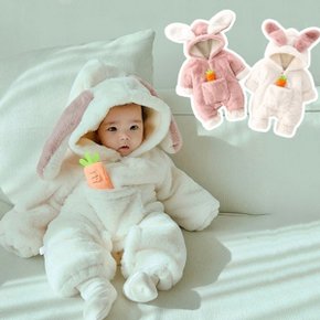당근주머니 토끼 유아 후드 방한우주복(66-90) 205237