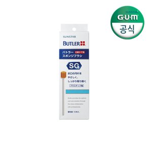 GUM 검 치과  치주질환 암환자 부드러운스펀지브러쉬(10p)
