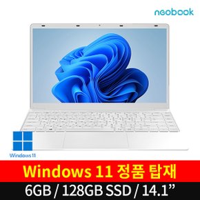 APEX Neobook N14GO 128GB 14.1형 윈도우11 정품 128GB SSD 가벼운 컬러 가성비 노트북