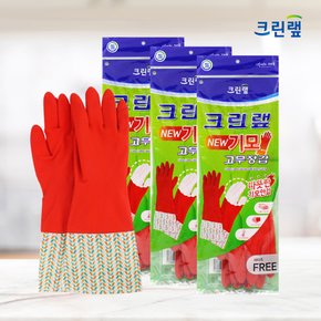 크린랩 기모 고무장갑 x 3켤레 / 겨울 방한 세차 김장