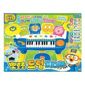 어린이장난감 미미 뽀로로 드럼 피아노