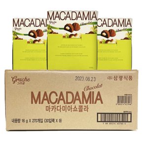 삼광식품 그라쉐 마카다미아 초콜렛 16g x 30 9개입