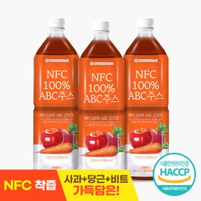NFC 착즙 ABC주스 1L 3병