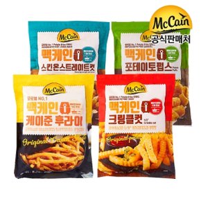 맥케인공식 감자튀김 (케이준+스킨온+펍스+크링클)