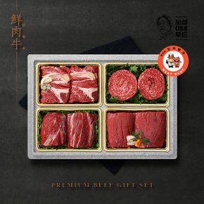 [엘제이푸드]담터 고기뱅크 국내산 소고기 종합세트 5호 2.3kg(등심500g,불고기,국거리,장조림 각 600g)