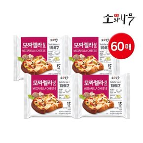 [동원] 덴마크 소와나무 모짜렐라 치즈 270g 60매 (15매x4개)