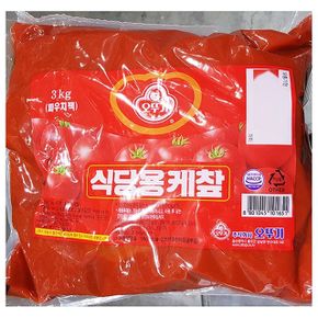 케첩 소스류 식당 업소용 식자재 재료 오뚜기 토마토케찹 3kg