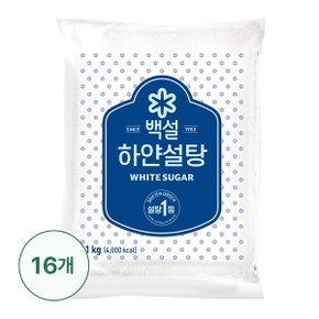 [CJ] [G] 백설 하얀설탕 1kg X 16개