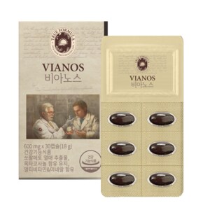 비아노스 1박스 (30캡슐, 1개월분)