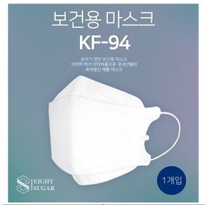 고효율 편한 넉넉한 마스크 국내산 KF94 대형 흰색 100매