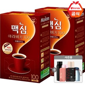 맥심 아라비카 커피만 100T x 2개+사은품랜덤(id당1개)