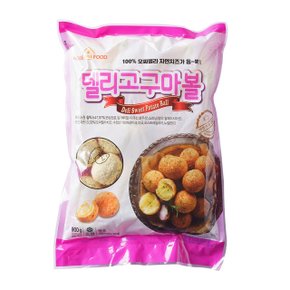 델리 고구마 치즈볼 냉동 생지 (900g x 2봉)