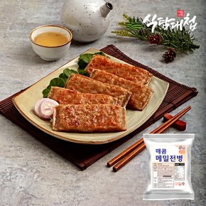 풀잎마켓 신선재료 매콤 메밀전병 1.2kg