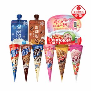 월드콘/구구콘/설레임/찰떡아이스 24개 골라담기