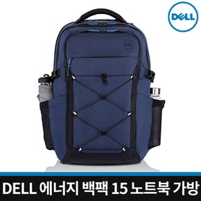 델 에너지 백팩 15 Energy Backpack 15 /460-BCHC /노트북가방