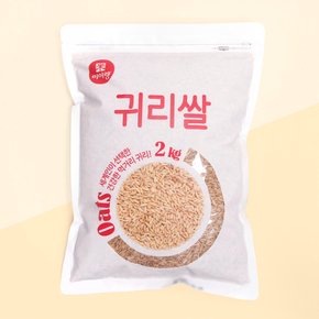두보식품 국내산 귀리쌀 2kg