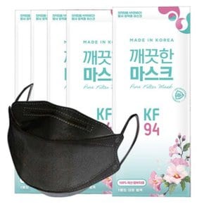 깨끗한 KF94 황사방역 마스크 숨이편한 귀편한 숨편한 대형 1매입 검정 50매