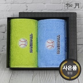 [송월타올] 야구 베이스볼 클럽 스포츠수건 2매선물세트(블랙박스)+쇼핑백(CM)