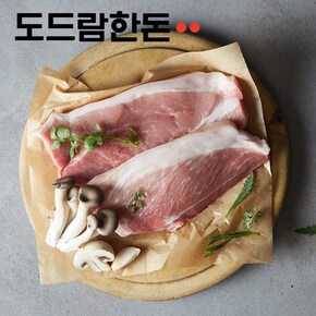 숯불구이용 칼집앞다리 500g