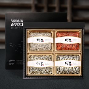 남해안 스페셜 3호 멸치혼합선물세트