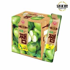 간편요리 오뚜기 아임스틱 사과잼 20g  1박스(50개)