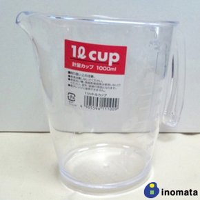 일본 이노마타 1L계량컵/빅사이즈/편리한 사용감