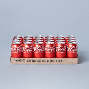 350ml X 24입(CAN)