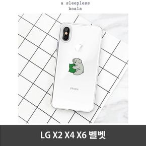LG X2/X4/X6 벨벳 코알라 젤리케이스 _AEA-W966A59[31494675]