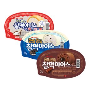 찰떡아이스 소금크림 6개+ 쿠키앤크림 6개+ 초코 6개