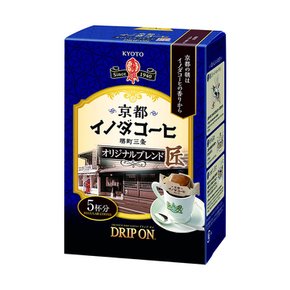 일본 키커피 교토 오리지널 블렌드 커피 드립백 25입