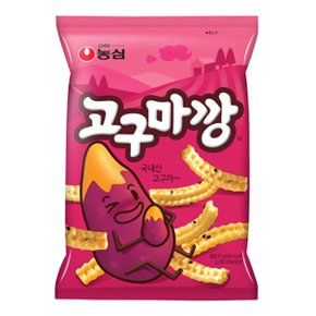 농심 고구마깡 83gx8개 (반박스)+사은품 무료배송