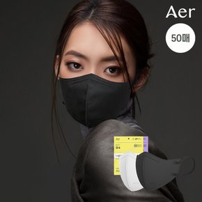 아에르 KF94 스탠다드 라이트핏 마스크 50매입(2컬러)(S/M/L)