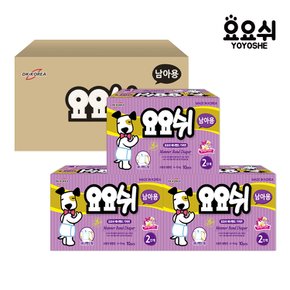 요요쉬 남아용 매너밴드 애견기저귀 2단계 10매 X 3팩 (총30매)