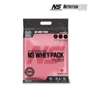 NS 포대유청 WPI  딸기맛  2kg 1팩 단백질 보충제 프로틴 파우더