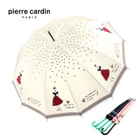 리나 자동 장우산