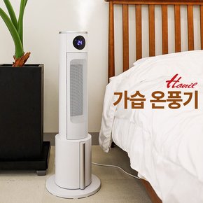 한일온풍기 HEFU-2200R 가습겸용 PTC온풍기 3단계온도조절 타이머기능 슬림한디자인
