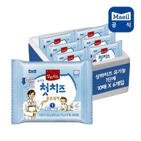 상하 유기농 첫치즈 1단계 18g x 60매_P306942020